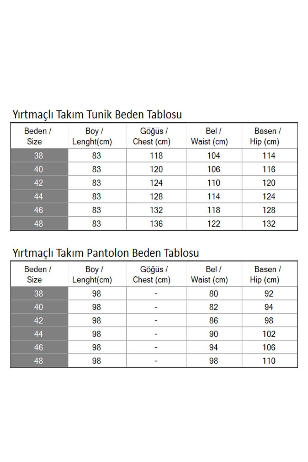 طقم محتشم ثنائي بني بفتحات - Modamihram