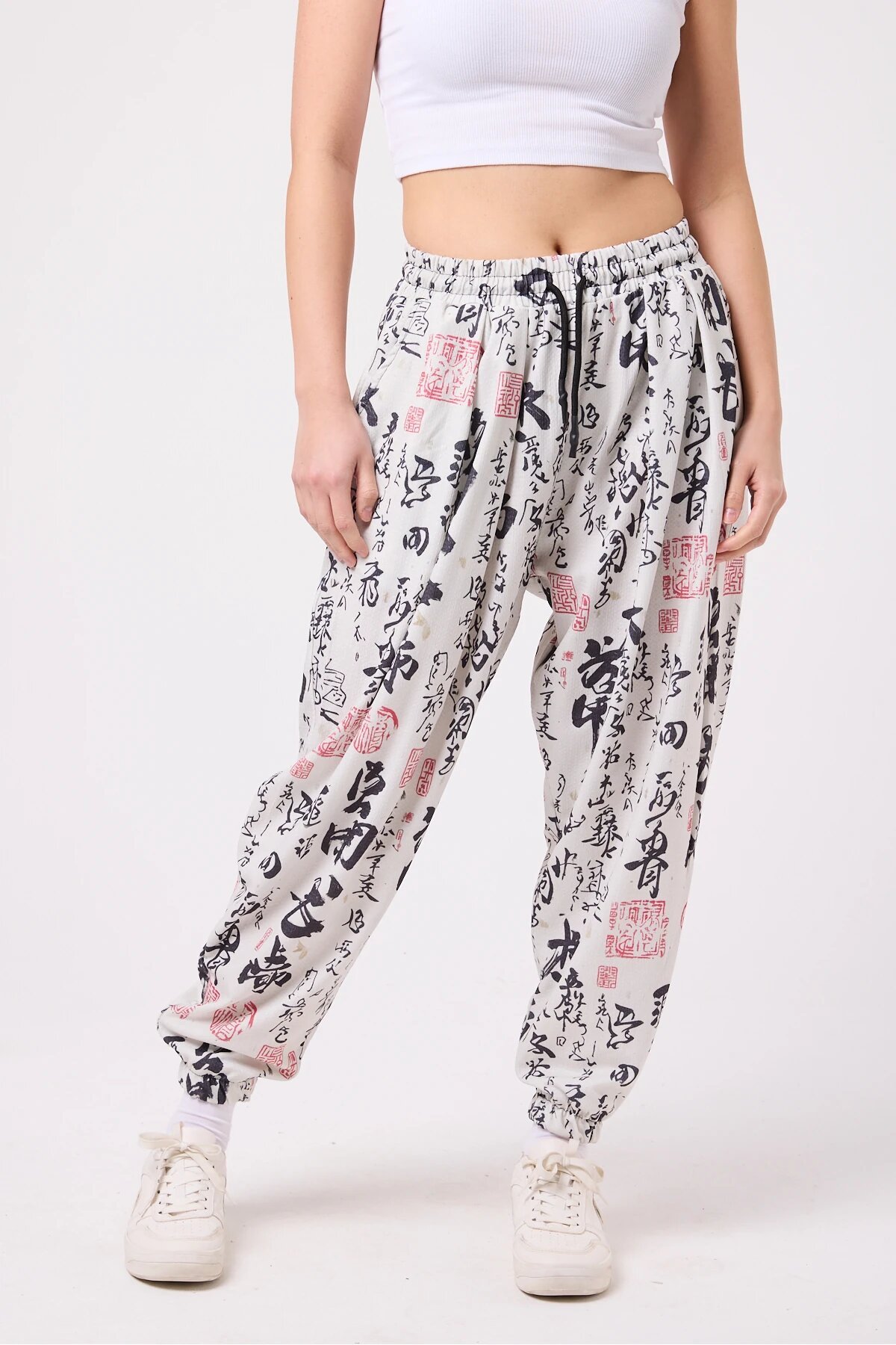 Street Style Sporty Shalwar Printed Crinkle Pants - Ecru - Mexico Superblue