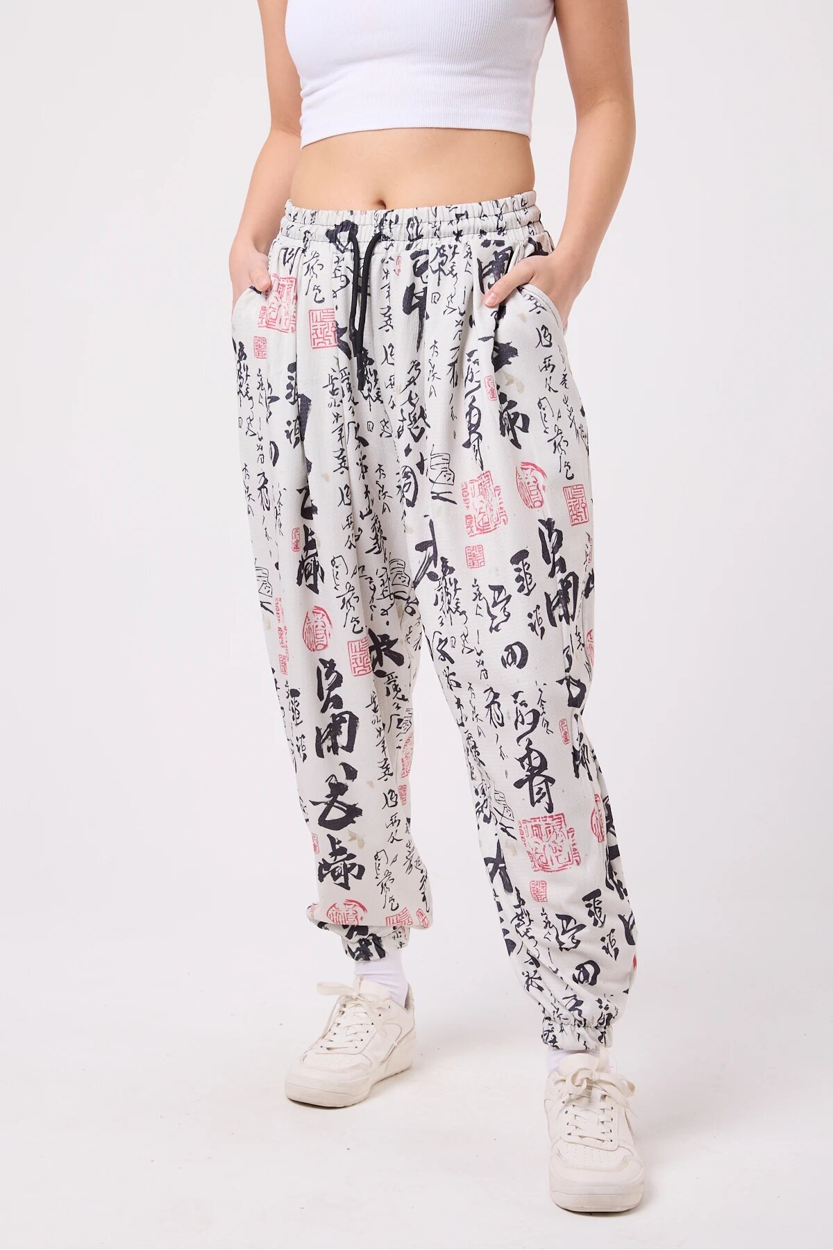 Street Style Sporty Shalwar Printed Crinkle Pants - Ecru - Mexico Superblue