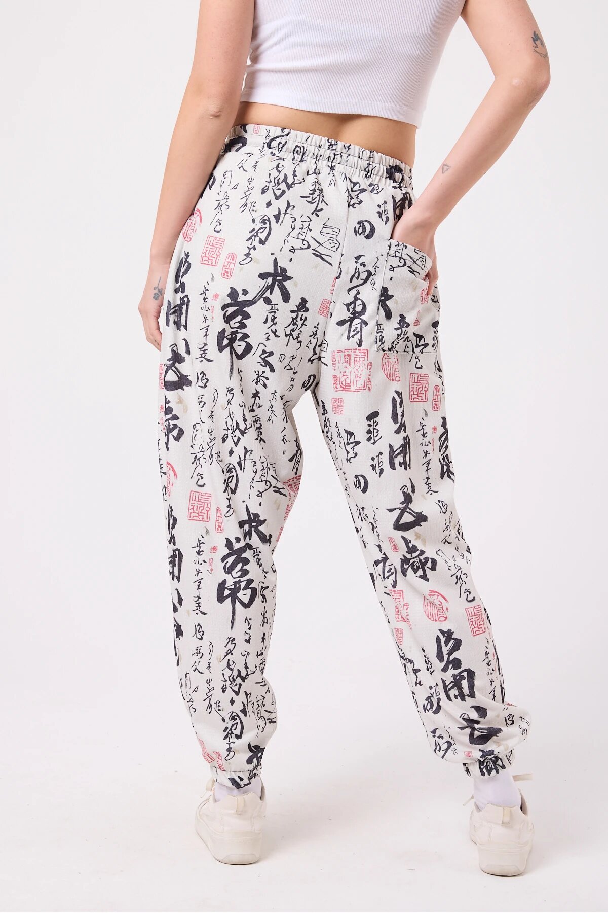 Street Style Sporty Shalwar Printed Crinkle Pants - Ecru - Mexico Superblue