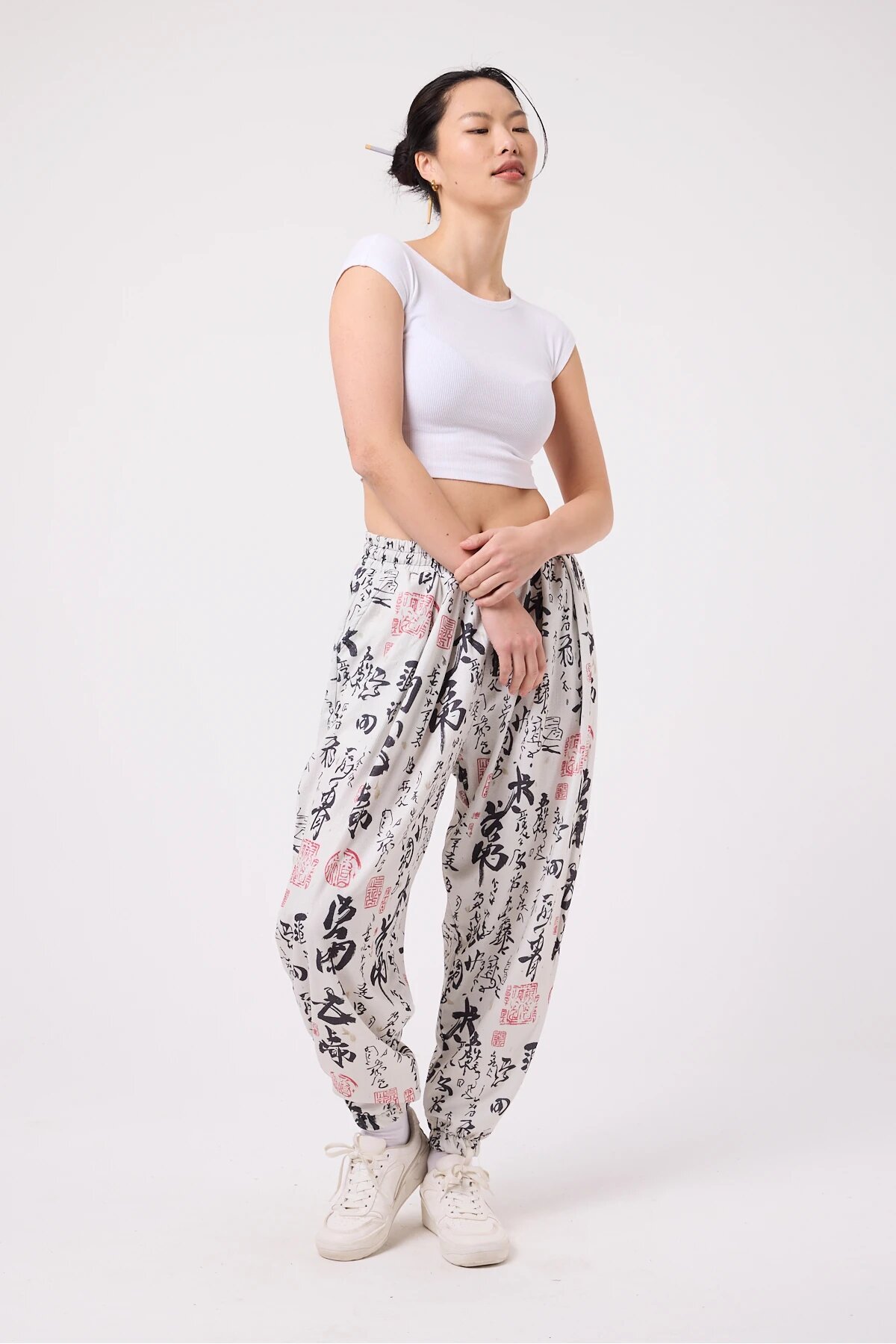 Street Style Sporty Shalwar Printed Crinkle Pants - Ecru - Mexico Superblue