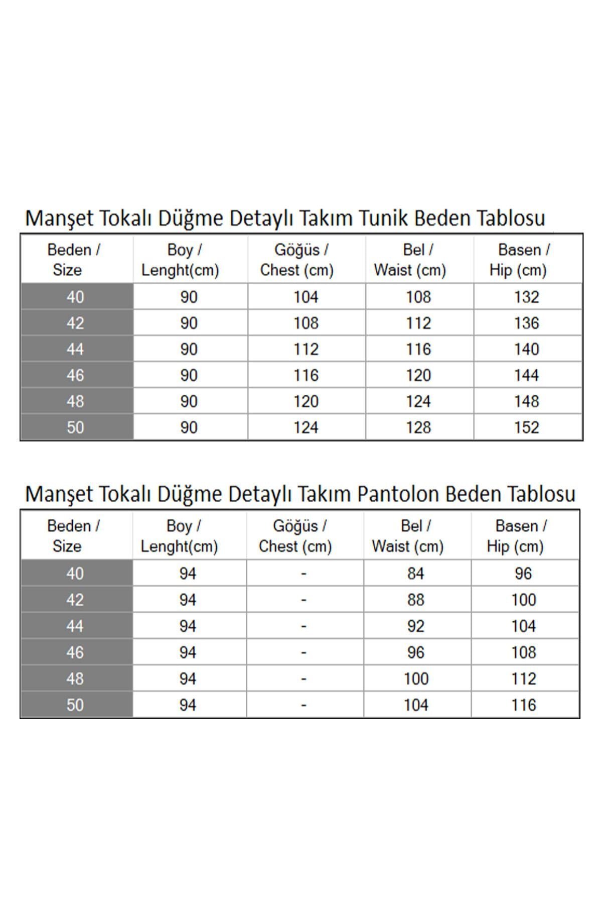 Button Detail Two-Piece Set - Beige - Modamihram