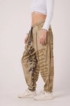 Bej Baskılı Sokak Tarzı Spor Şalvar Bürümcük Pantolon