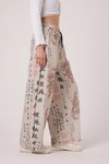 Ekru Baskılı Spor Baggy Bürümcük Pantolon