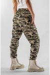 Renkli Kamuflaj Desen Jogger Paçası Lastikli Pantolon