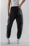 Siyah Desenli Jakar Jogger Paçası Lastikli Pantolon