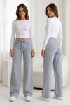 Gri Denim Pantolon