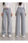 Gri Denim Pantolon